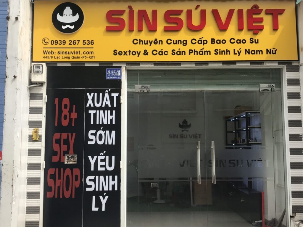 Sìn Sú Việt