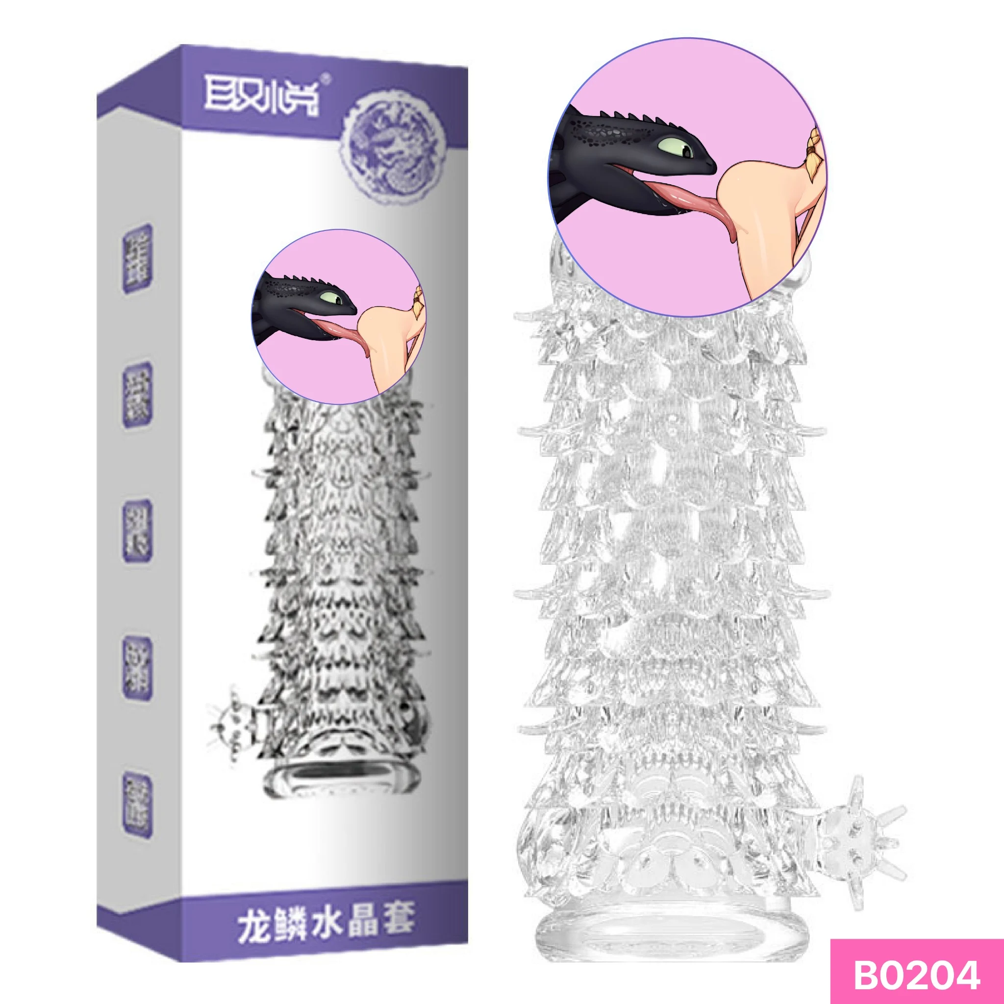 7_sp_do_choi_nguoi_lon-09_44ff2fb27e734f8191c72218436cc8b9